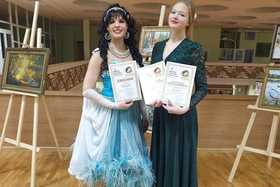 Руководитель народного ансамбля "В Мире Танца" стала победителем международного конкурса