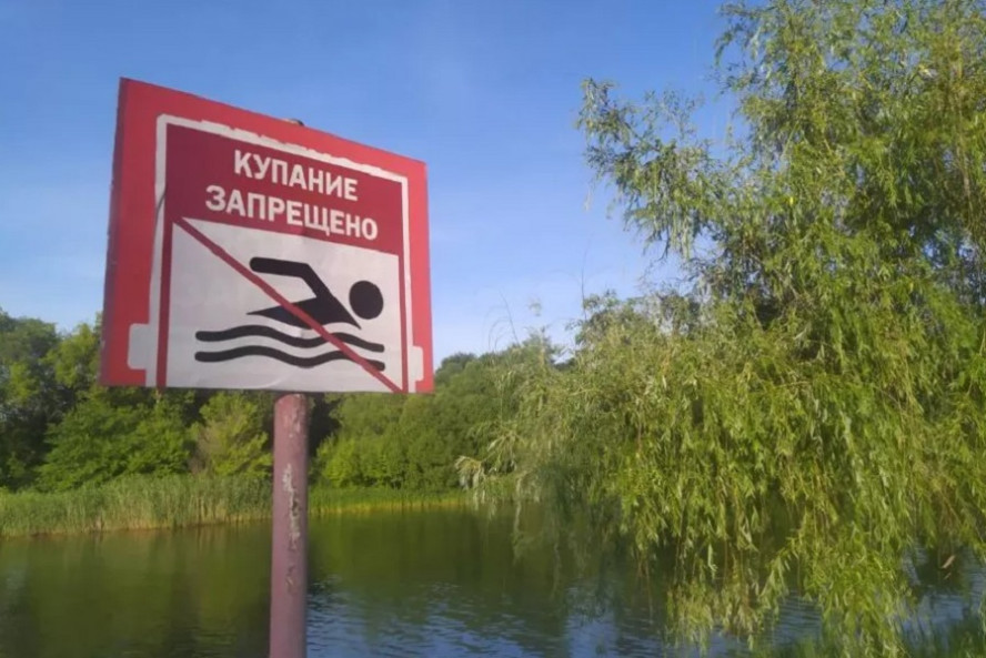 В регионе продолжает действовать запрет на купание и ловлю рыбы в реках Цна и Лесной Тамбов