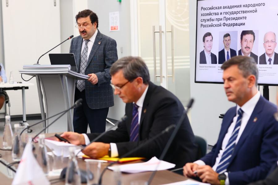 Президентская академия стала обладателем гранта Минобрнауки России по программе "Приоритет 2030"
