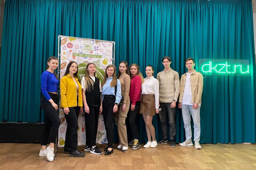 Студенты Тамбовского филиала Президентской академии  приняли участие в молодежной акции