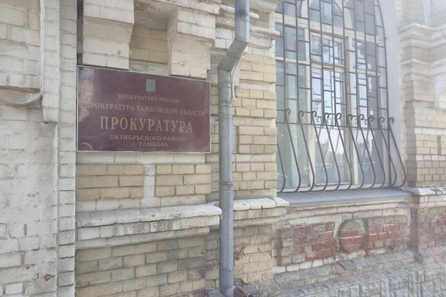 Прокуратура добилась компенсации за препарат для ребенка