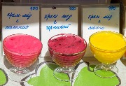DSCF8110.jpg