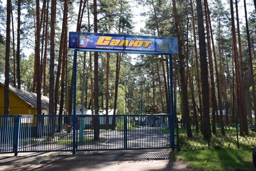 Средняя стоимость путёвки в тамбовские детские лагеря составит почти 22 тысячи рублей 