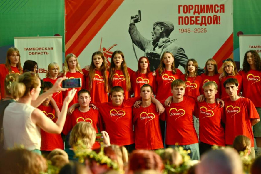 В Тамбовской области стартовала первая смена в загородных и пришкольных лагерях