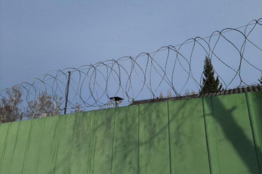 Иностранец получил 4 года колонии за пропаганду терроризма в интернете