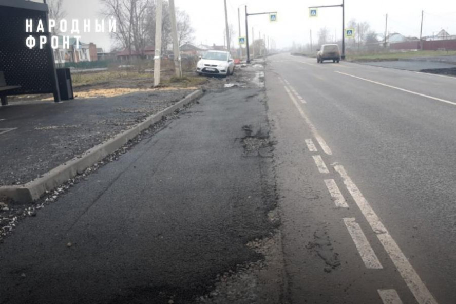 В Сосновском районе начала рушиться дорога, отремонтированная в прошлом году