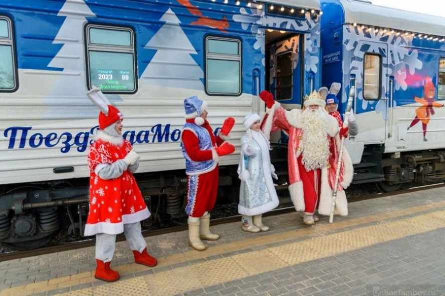 Россияне смогут отследить путешествие Деда Мороза 31 декабря