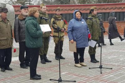В Тамбовской области отмечают День Неизвестного солдата