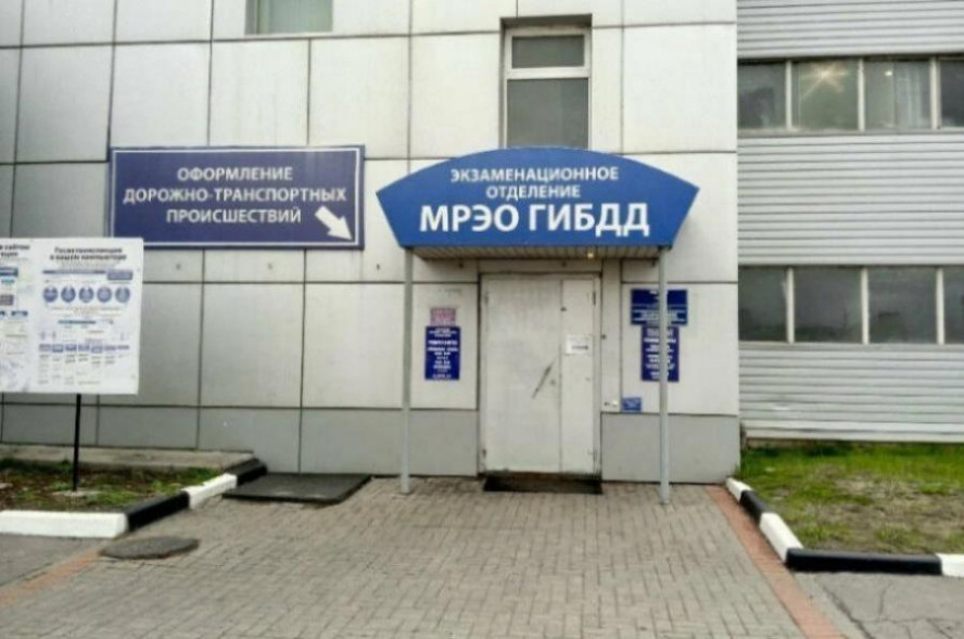 Правительство поддержало идею платных "красивых" номеров на "Госуслугах"