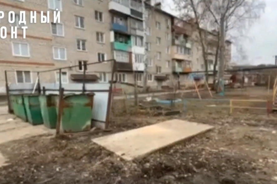 Главный эксперт ЖКХ от Народного фронта потребовала убрать мусорку от детской площадки в Моршанске