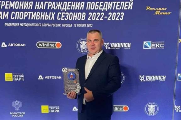 Кубок России по трофи-рейдам признан лучшим мероприятием по уровню организации