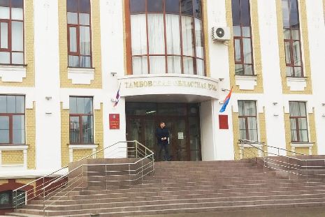 Стал известен окончательный список депутатов Тамбовской областной Думы