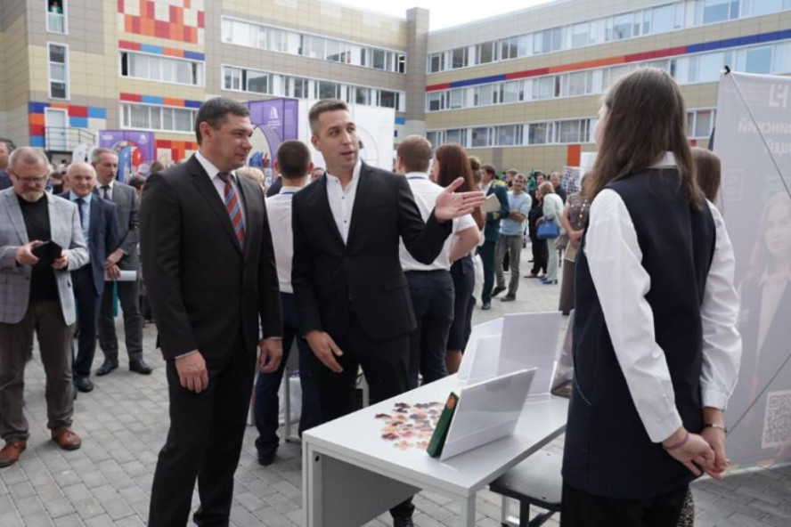 На базе Державинского университета проходит традиционный августовский педагогический форум