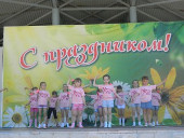 Праздничная программа, посвящённая Дню России и Дню города Тамбова