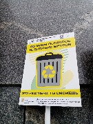 IMG_20200709_100010.jpg