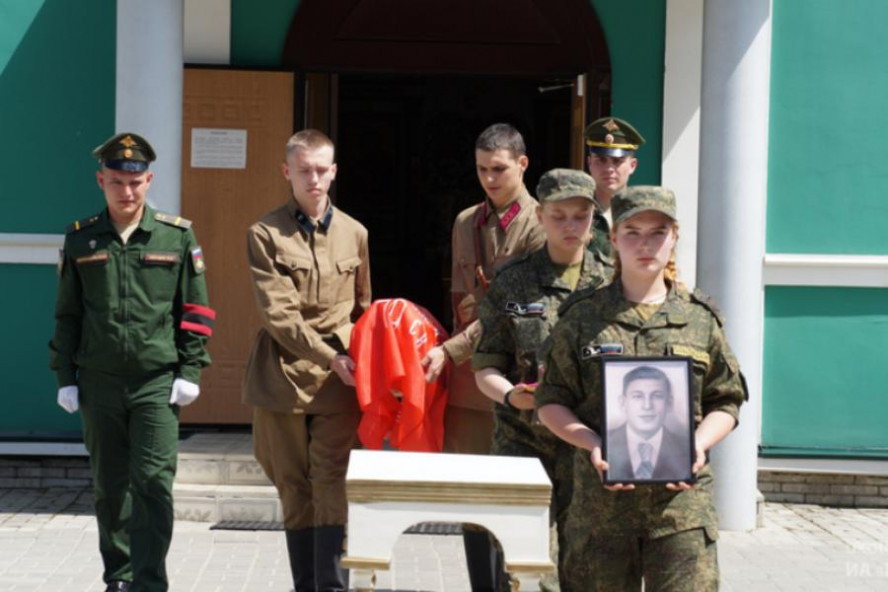 В Котовске с воинскими почестями захоронены останки красноармейца Петра Куликова