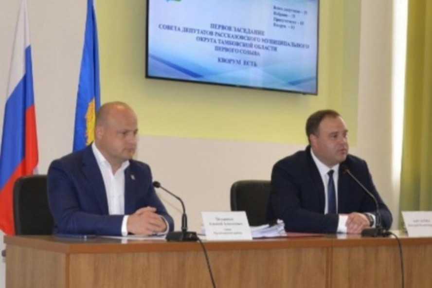 В Рассказовском муниципальном округе прошло первое заседание Совета депутатов