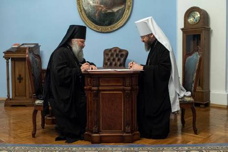Между двумя высшими духовными школами Тамбова и Москвы заключён договор