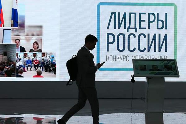 Многие молодежные проекты в России были созданы благодаря "Единой России"