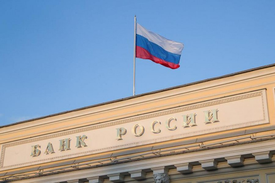 Тамбовчане смогут принять участие в выборе дизайна для новой 500-рублёвой банкноты