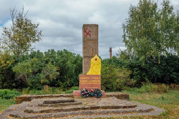 В Мордовском районе отремонтируют памятник защитникам сахарного завода