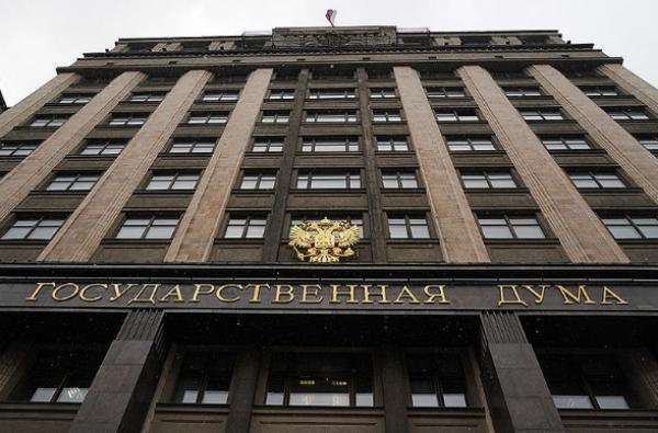 Депутаты Госдумы приняли решение о выходном 31 декабря