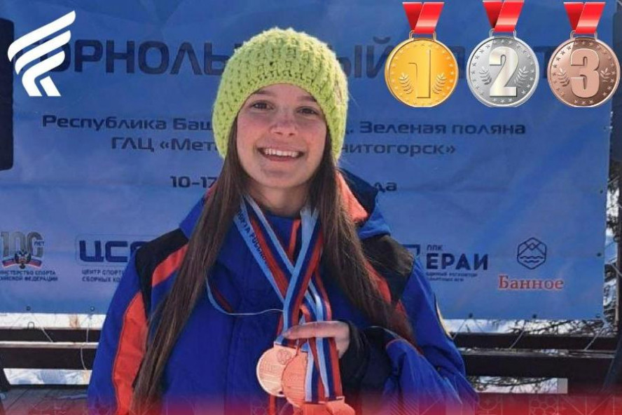 Горнолыжница из Тамбова завоевала пять медалей на первенстве России