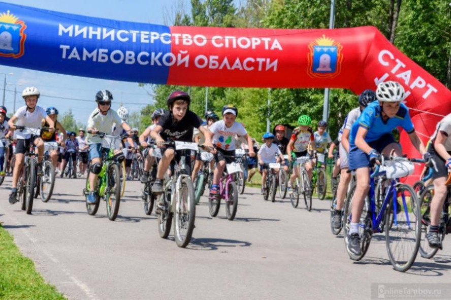 В Тамбове пройдёт V Всероссийская массовая велосипедная гонка 
