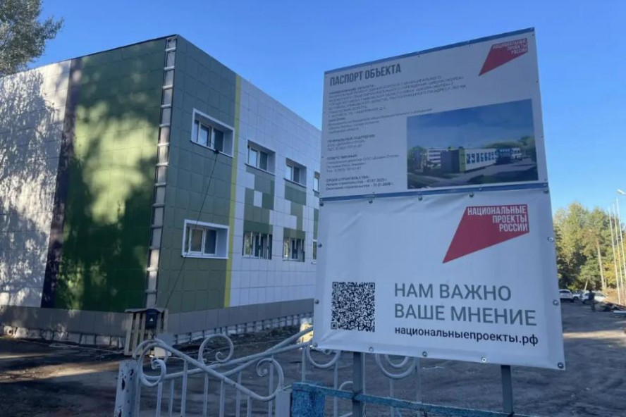 В этом году тамбовчане направили 75 отзывов по объектам, модернизированным по нацпроектам