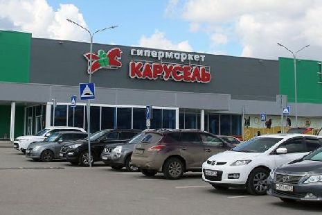 В России хотят закрыть сеть гипермаркетов 