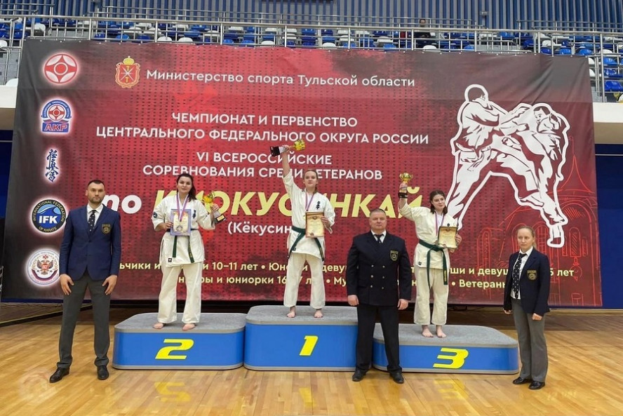 Тамбовчане завоевали 19 медалей на чемпионате и первенстве ЦФО по киокусинкай