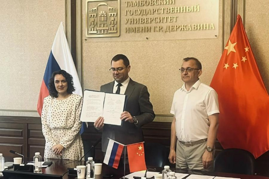 Державинский запускает совместную образовательную программу с колледжем из Китая