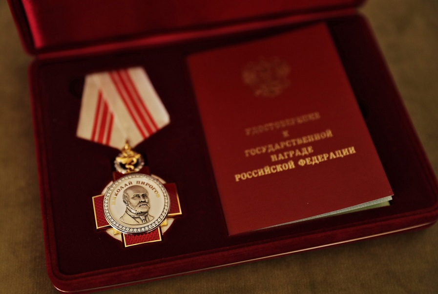 Тамбовские медики получили государственные награды