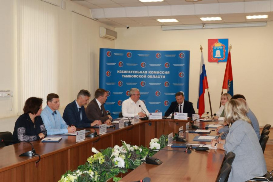 Утверждён список избранных депутатов Тамбовской городской Думы восьмого созыва
