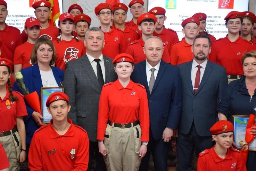 В Тамбове поздравили "Юнармию" с 10-летием