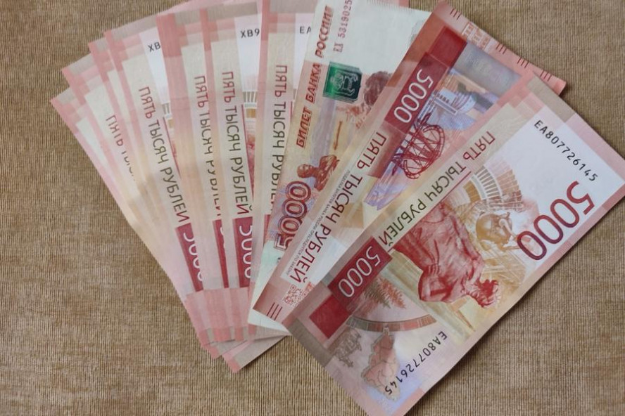 В Рассказове женщина лишилась 5 млн рублей, поверив "успешному инвестору" из интернета