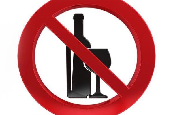 1 мая в Тамбовской области будет полностью запрещена торговля алкоголем