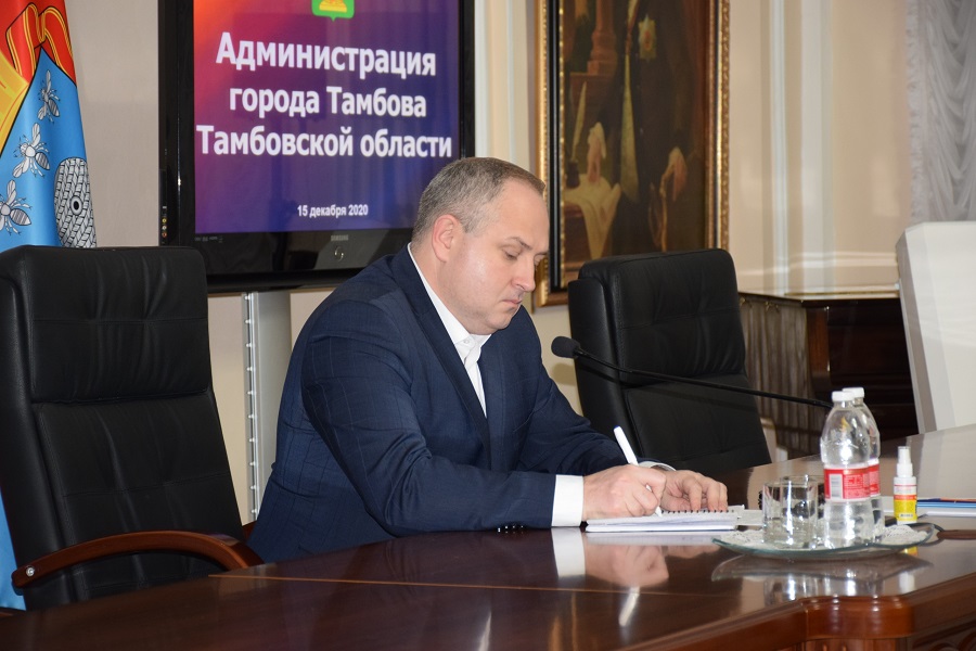 Максим Косенков определил вектор работы администрации города на неделю