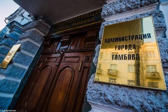Тамбовские МУПы представили свои показатели работы за прошлый год
