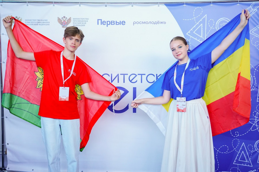 В Державинском университете стартовала пятая "Университетская смена"