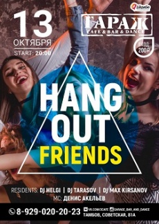 "Hangout friends"