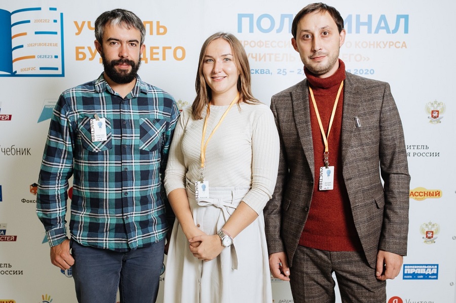 Две команды из Тамбовской области вышли в финал профессионального конкурса "Учитель будущего"