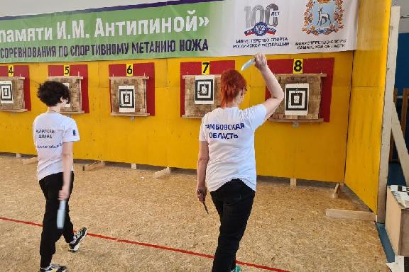 Тамбовчане достойно выступили на Всероссийских соревнованиях по метанию ножа