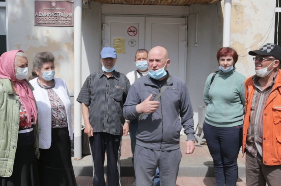 Публичное мероприятие в администрации Сосновского района участники назвали "процедурой унижения"