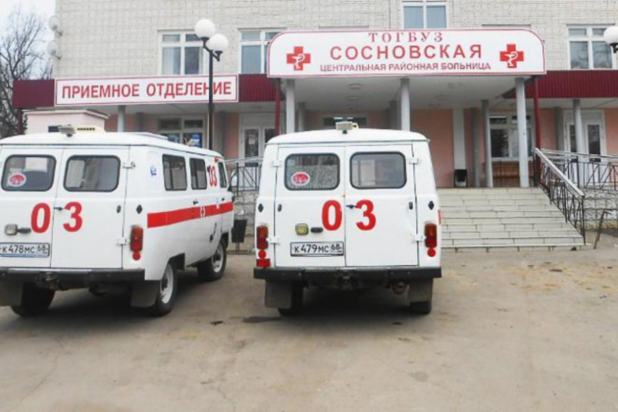 В Тамбовской области "инфекционку" и "гинекологию" ЦРБ закрыли из-за нехватки врачей и рожениц