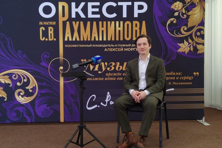 В Тамбове объявлена программа проведения 44-го Рахманиновского фестиваля
