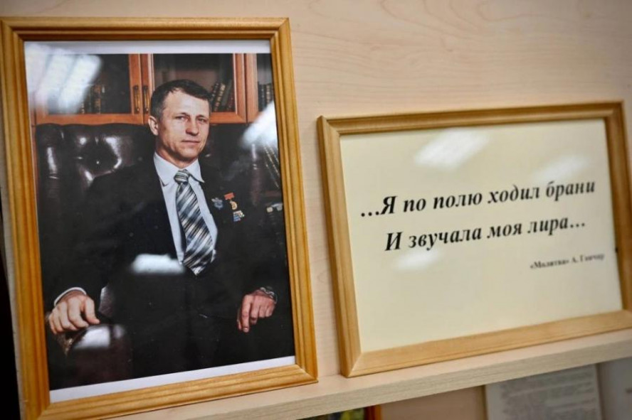 Новой школе в селе Бокино присвоили имя Героя России Анатолия Ерёменко