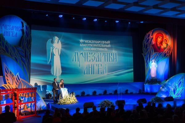 В регионе пройдет XI благотворительный кинофестиваль "Свет Лучезарного ангела"