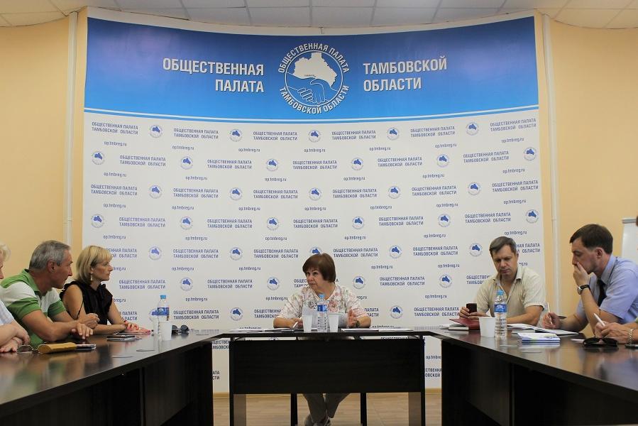 В Тамбовской области стартовало обучение общественных наблюдателей на выборах