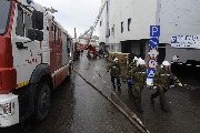 Пожарно-тактические учения в ТРЦ "Акварель" в Тамбове